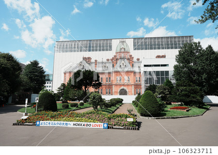 改修工事中の北海道庁赤れんが庁舎 (旧本庁舎) 106323711