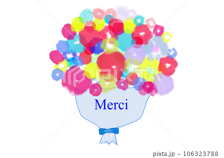 「ありがとう」の花束　フランス語版 106323788