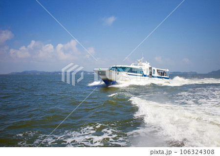 松島観光　小型船貸切 106324308