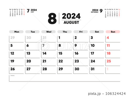 2024年8月のカレンダー - 月曜始まりの月めくりカレンダー - 3ヶ月分