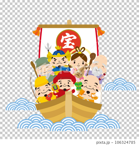 Seven Lucky Gods Character Treasure Ship Illustration / Borderless / Wave 106324785