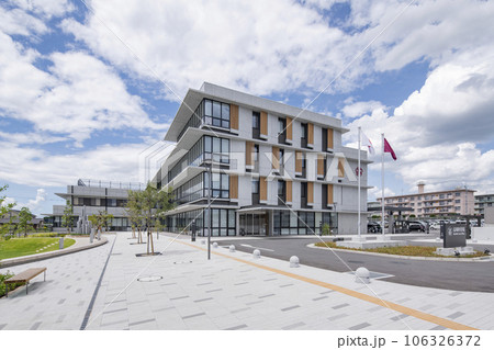 益城町役場 益城町役場 106326372