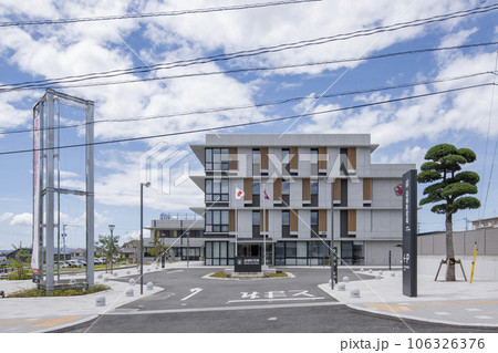 益城町役場 106326376