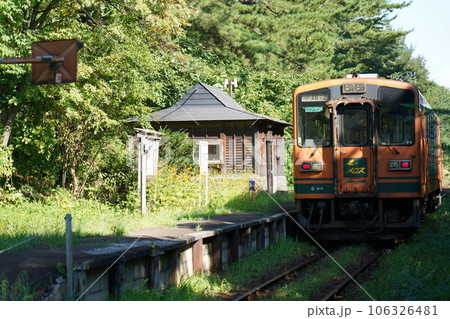 津軽鉄道毘沙門駅と走れメロス号 津軽鉄道毘沙門駅と走れメロス号 106326481