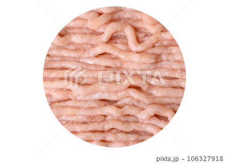 Fresh minced chicken with salt, spices and herbs on a wooden cutting board 106327918