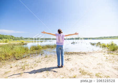 Triumph in Nature: Celebrating Joyful Moments 106328528