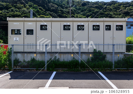 変電設備 106328955