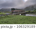 日本の風景　JR姫新線　岡山県 106329189