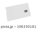 White plastic bank card on a gray background. Mockup. Plastic card with chip. 106330181