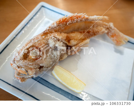 カサゴの唐揚げ 106331730