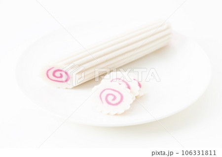 ナルト 白背景 ナルト 白背景 106331811