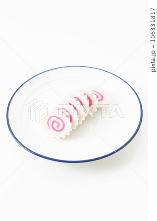 ナルト　白背景 106331817