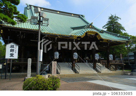 堀之内 妙法寺 祖師堂 東京都杉並区堀ノ内 堀之内 妙法寺 祖師堂 東京都杉並区堀ノ内 106333085