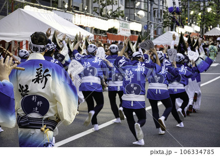 東京都 高円寺阿波おどり 東京都 高円寺阿波おどり 106334785