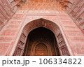 entrance gate of The Taj Mahal is an architectural masterpiece and one of the most iconic landmarks in the world. 106334822