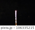 花火 106335215