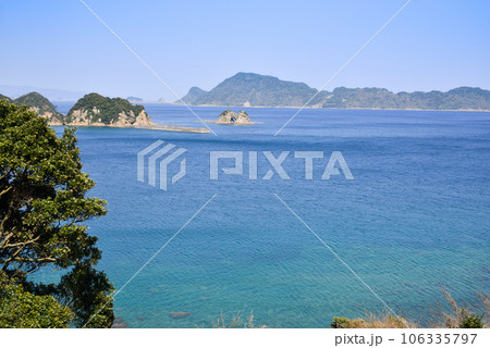 南郷・腕島 南郷・腕島 106335797