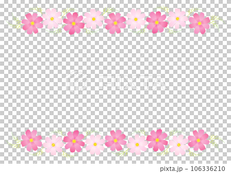 七彩宇宙框（粉色） 106336210