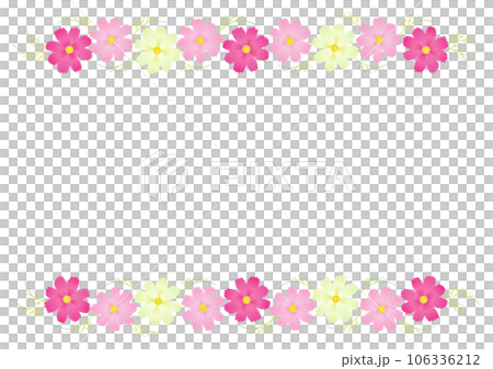 七彩宇宙相框（混裝） 106336212