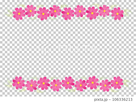 七彩宇宙框（深粉色） 106336213