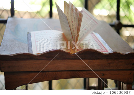 Holy book Quran at mosque  106336987