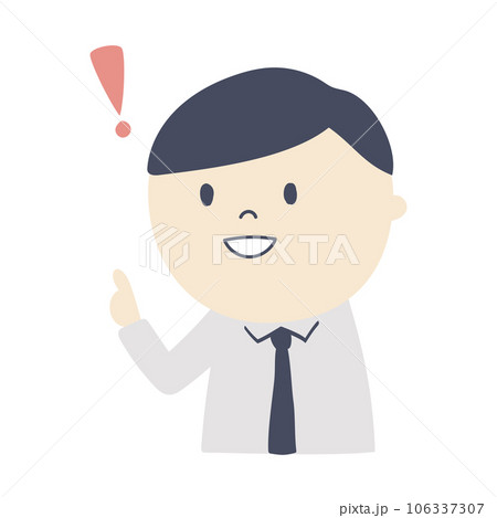 気付く会社員のイラスト 106337307