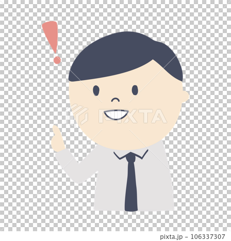 気付く会社員のイラスト 106337307