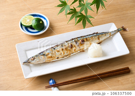 秋刀魚の塩焼き 秋刀魚の塩焼き 106337500