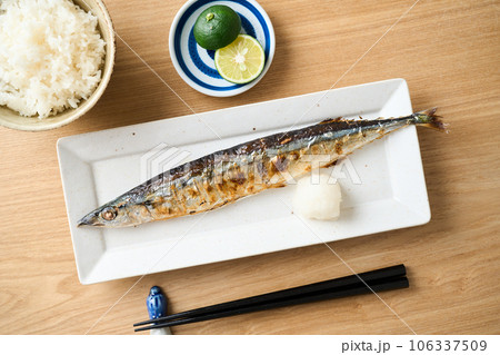 秋刀魚の塩焼き 秋刀魚の塩焼き 106337509