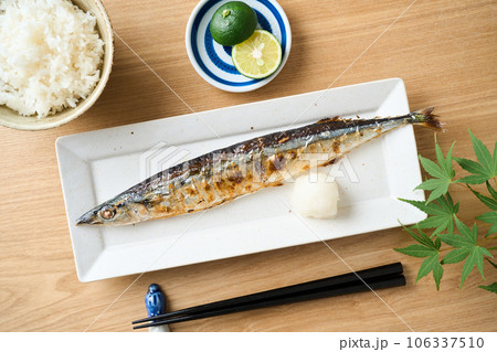 秋刀魚の塩焼き 秋刀魚の塩焼き 106337510