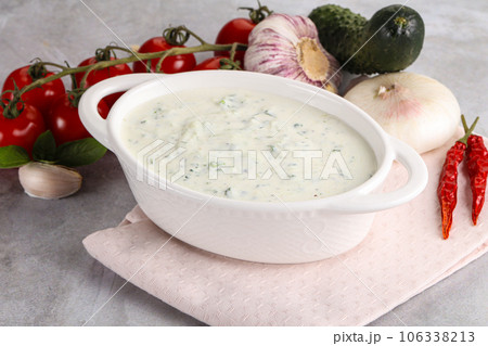 Traditional delicious appetizer; greek tzatziki (Turkish name; cacik) 106338213