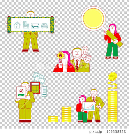 お金にまつわるビジネスパーソンのセット 106338528