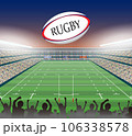 ラグビーのスタジアム 106338578