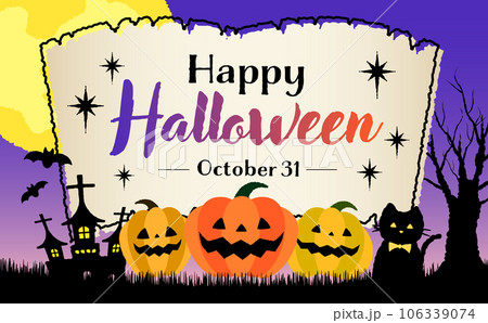 コピースペースのあるおしゃれ手描き風パンプキンと満月の夜のかぼちゃハロウィンベクターフレーム素材_紫 106339074