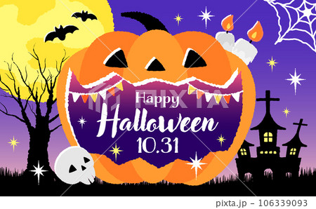 コピースペースのあるポップな手描き風の大きい口のパンプキンハロウィンタイトルフレーム・背景素材_紫 106339093