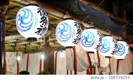 ｢奥澤大蛇御輿(2010.9)｣祭もいよいよ終演。提灯明かりが少しさみしい 106339254