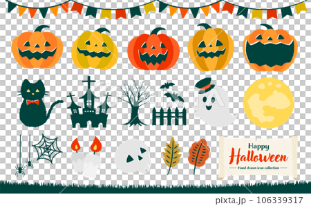 秋のおしゃれ手描き風かぼちゃハロウィン・ハロウィーンパンプキンベクターアイコン素材コレクション_緑 秋のおしゃれ手描き風かぼちゃハロウィン・ハロウィーンパンプキンベクターアイコン素材コレクション_緑 106339317