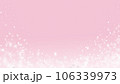 背景素材きらめき星くずピンク 106339973