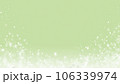 背景素材きらめき星くずグリーン 106339974
