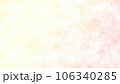 明るいピンク色の水彩風の背景素材 106340285