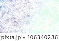 明るい水色の水彩背景素材 106340286