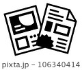 チラシ　アイコン 106340414