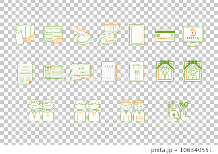父代和子代情況下的重要文檔圖標 106340551