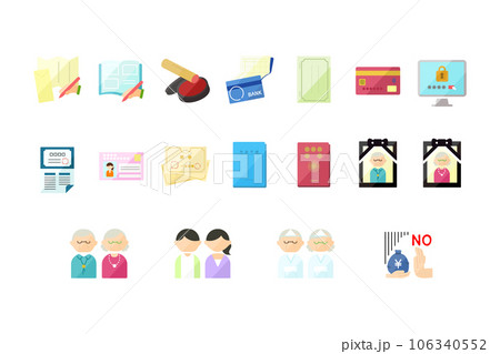 親世代と子世代のもしものとき重要書類アイコン 106340552