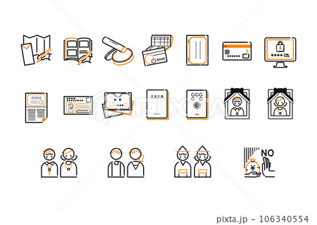 親世代と子世代のもしものとき重要書類アイコン 親世代と子世代のもしものとき重要書類アイコン 106340554
