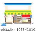 駄菓子屋イラスト 106341010