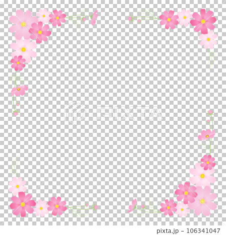 七彩宇宙框（粉色） 106341047