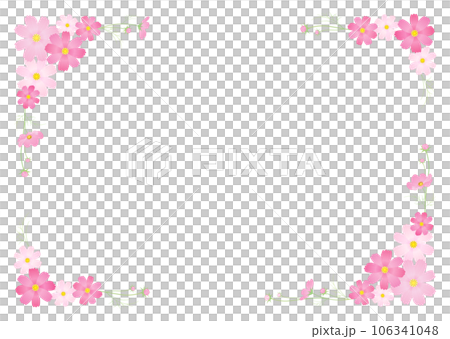 七彩宇宙框（粉色） 106341048