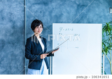 若い講師の授業 106341651