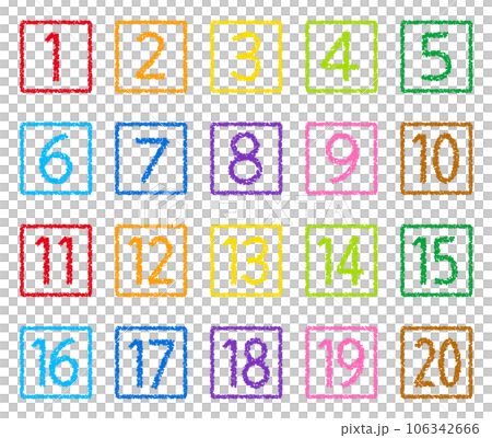 手繪蠟筆素材 數字圖標設置為20-插圖素材 [106342666] - PIXTA圖庫